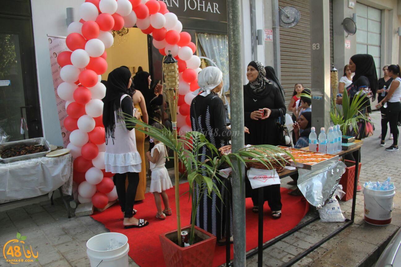 sawsan johar j3q (10).jpg